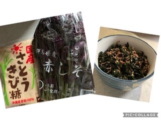 ★ドンキ♡♡ロピア 雑談38★