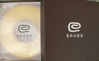 生き物ルーム第46