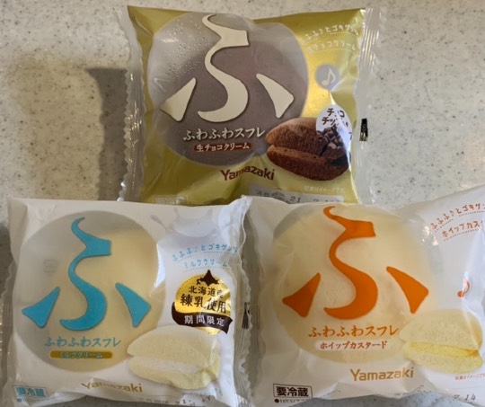 生き物ルーム第46