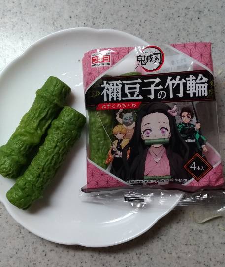 【スナックJINJIN】今宵はミルキーウェイを見ながらもう一杯！