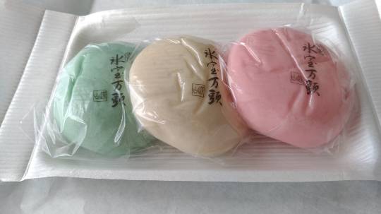 【スナックJINJIN】今宵はミルキーウェイを見ながらもう一杯！