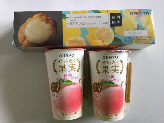 ★ドンキ♡♡ロピア 雑談38★