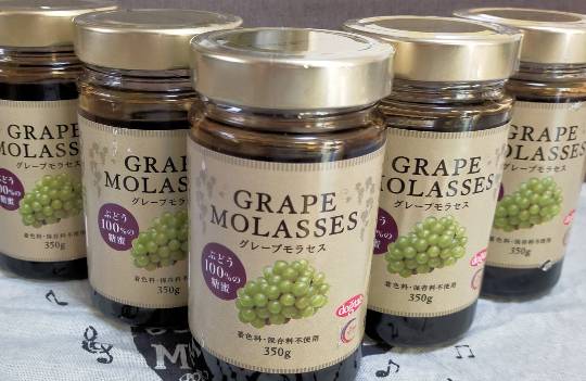 ★ドンキ♡♡ロピア 雑談41★