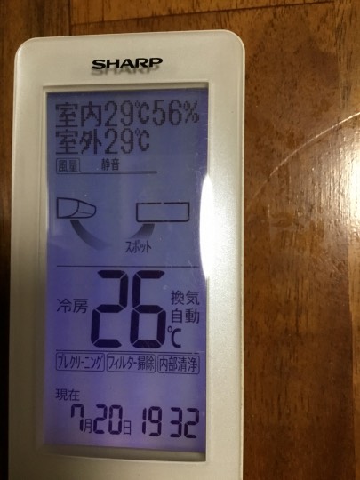 ★ドンキ♡♡ロピア 雑談40★