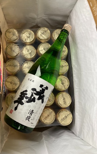 【スナックJINJIN】今宵はミルキーウェイを見ながらもう一杯!