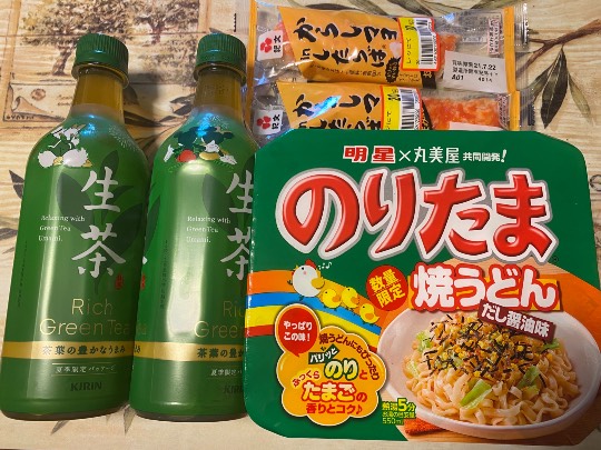 ★ドンキ♡♡ロピア 雑談40★