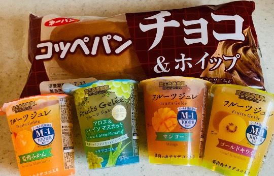 ★ドンキ♡♡ロピア 雑談40★