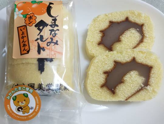 ★ドンキ♡♡ロピア 雑談40★