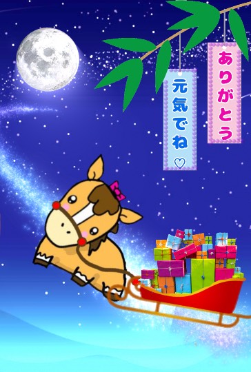 雑談お絵描き部10　画像関係