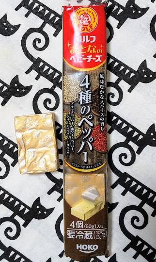 【スナックJINJIN】今宵はミルキーウェイを見ながらもう一杯！