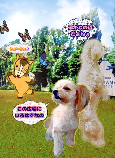 雑談お絵描き部10　画像関係