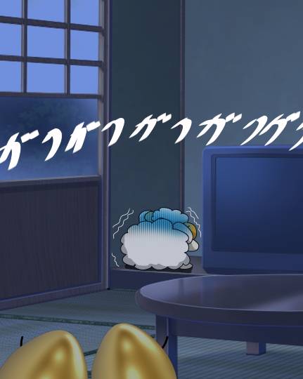 EGG'S CAFE 　Cha 茶 ちゃ♪