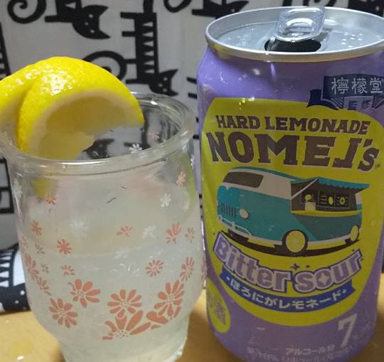 【スナックJINJIN】今宵はミルキーウェイを見ながらもう一杯！