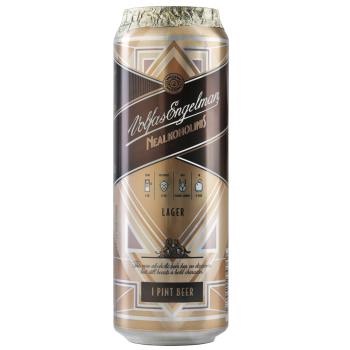 あつまれ‼︎雑談&ゲーム好きの森 season2#4 笹の葉さ〜らさら〜♪♪