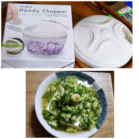 マスク同窓会詰所兼ニューフェイス歓迎所27(仲間が居る場所)