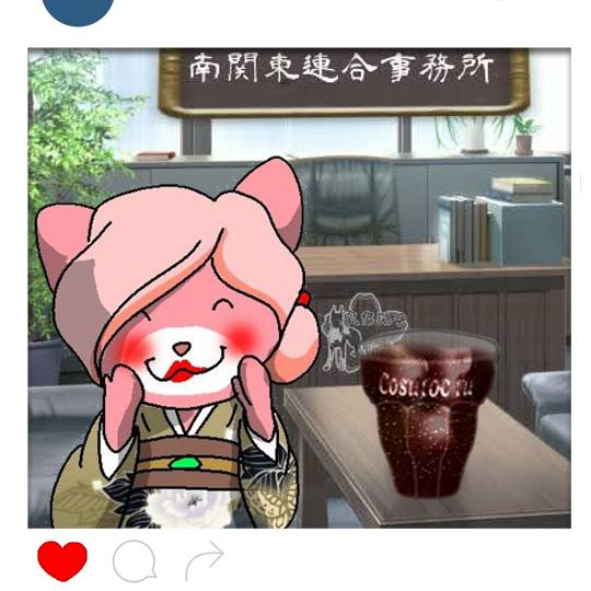 2020東京オリンピック 皆で応援しようヾ(´∀`*)ノ