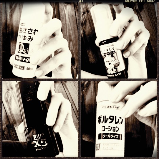 【スナックJINJIN】今宵はミルキーウェイを見ながらもう一杯！