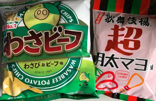 ★ドンキ♡♡ロピア 雑談38★