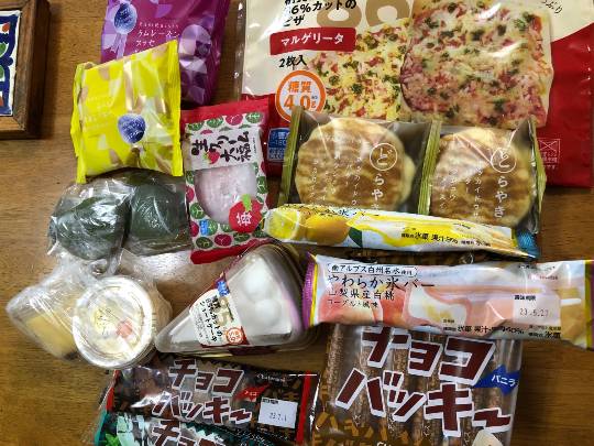 ★ドンキ♡♡ロピア 雑談38★