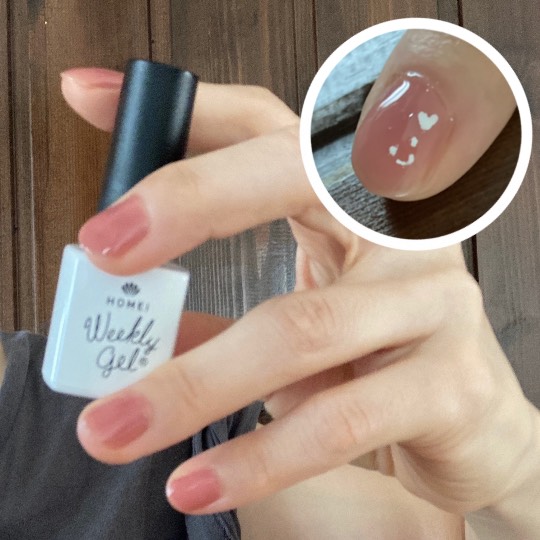 あつまれ‼︎雑談&ゲーム好きの森 season2#4 笹の葉さ〜らさら〜♪♪