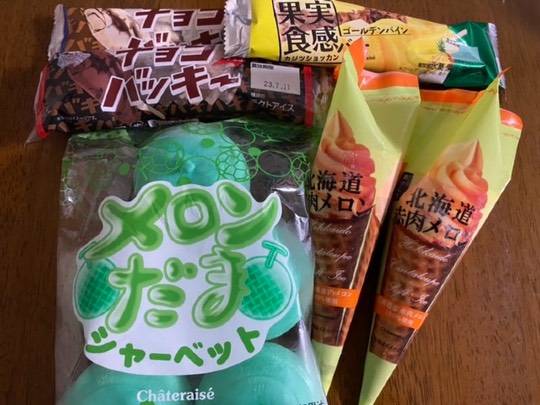 ★ドンキ♡♡ロピア 雑談40★