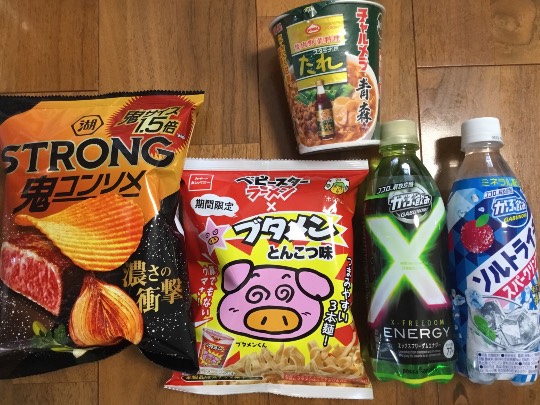 ★ドンキ♡♡ロピア 雑談40★