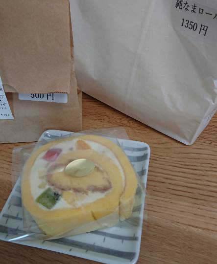 あつまれ‼︎雑談&ゲーム好きの森 season2#4 笹の葉さ〜らさら〜♪♪