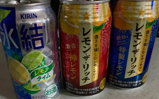 【スナックJINJIN】今宵はミルキーウェイを見ながらもう一杯！