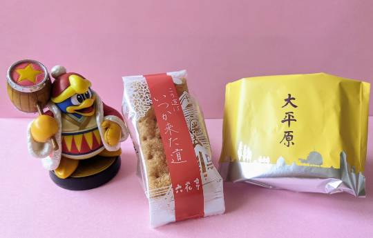 雑談お絵描き部❾ 画像関係よろず