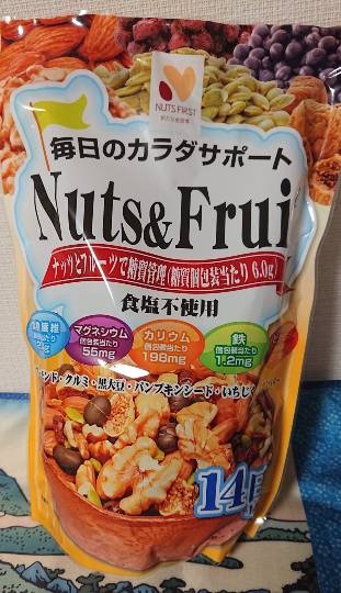 あつまれ‼︎雑談&amp;ゲーム好きの森　season２＃４　笹の葉さ〜らさら〜♪♪