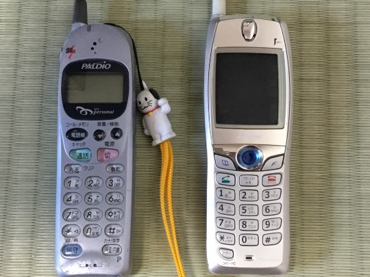 ★ドンキ♡♡ロピア 雑談38★