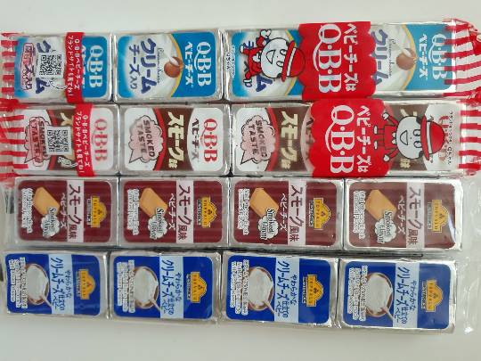 【スナックJINJIN】今宵はミルキーウェイを見ながらもう一杯！