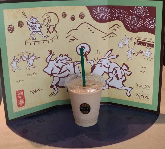 【スナックJINJIN】今宵はミルキーウェイを見ながらもう一杯！