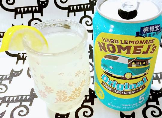 【スナックJINJIN】今宵はミルキーウェイを見ながらもう一杯!