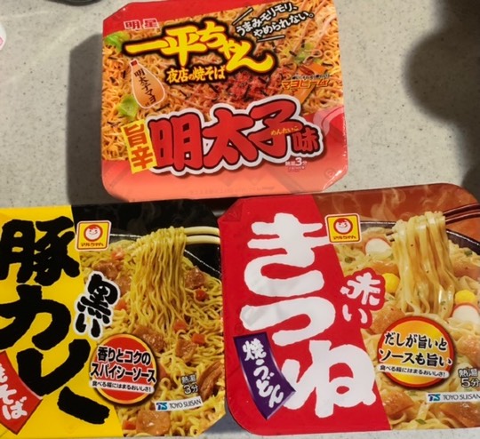 マスク同窓会詰所兼ニューフェイス歓迎所26(笑顔になる場所)