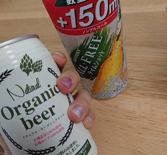 【スナックJINJIN】今宵はミルキーウェイを見ながらもう一杯！