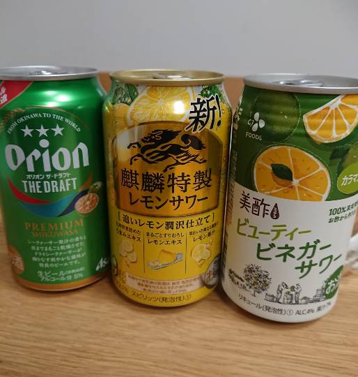 【スナックJINJIN】今宵はミルキーウェイを見ながらもう一杯!