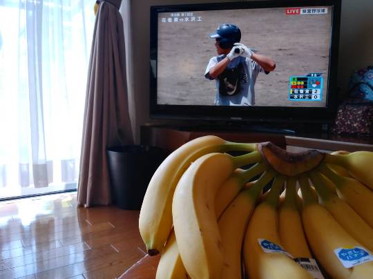 ★ドンキ♡♡ロピア 雑談40★