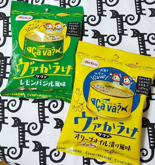 【スナックJINJIN】今宵はミルキーウェイを見ながらもう一杯！