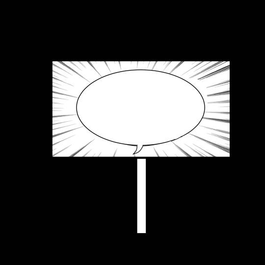 雑談お絵描き部10 画像関係