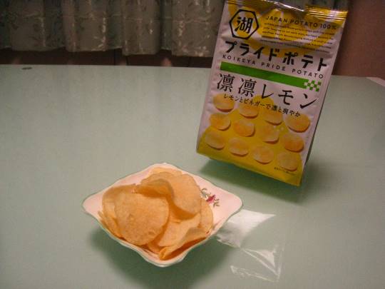 【スナックJINJIN】今宵はミルキーウェイを見ながらもう一杯！