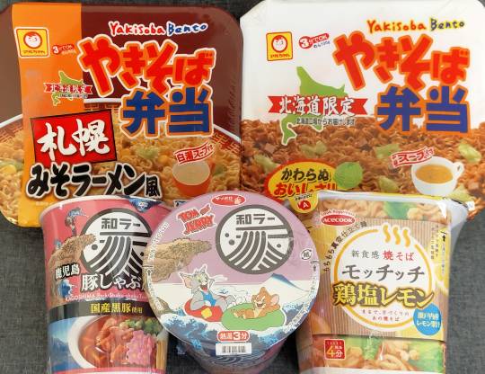 ★ドンキ♡♡ロピア 雑談39★