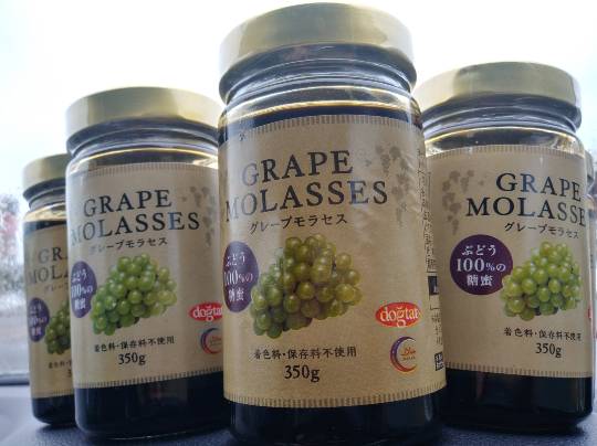 ★ドンキ♡♡ロピア 雑談38★