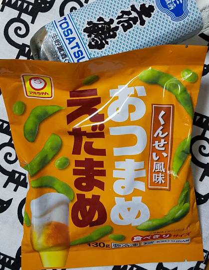 【スナックJINJIN】今宵はミルキーウェイを見ながらもう一杯！