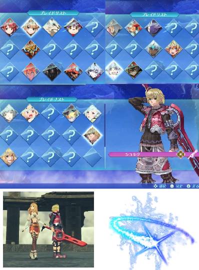 雑談お絵描き部10　画像関係