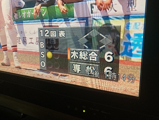 ★ドンキ♡♡ロピア 雑談40★