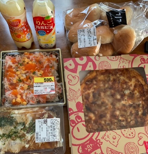 ★ドンキ♡♡ロピア 雑談40★