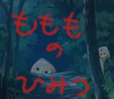 雑談お絵描き部❾ 画像関係よろず