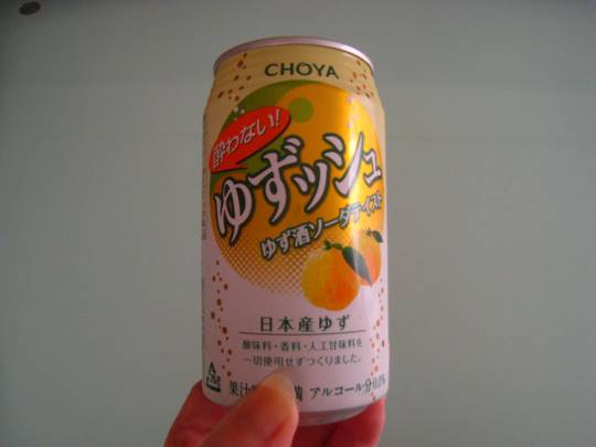 【スナックJINJIN】今宵はミルキーウェイを見ながらもう一杯！