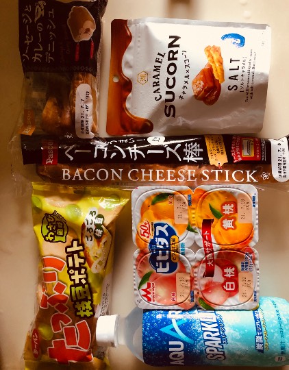 ★ドンキ♡♡ロピア 雑談38★